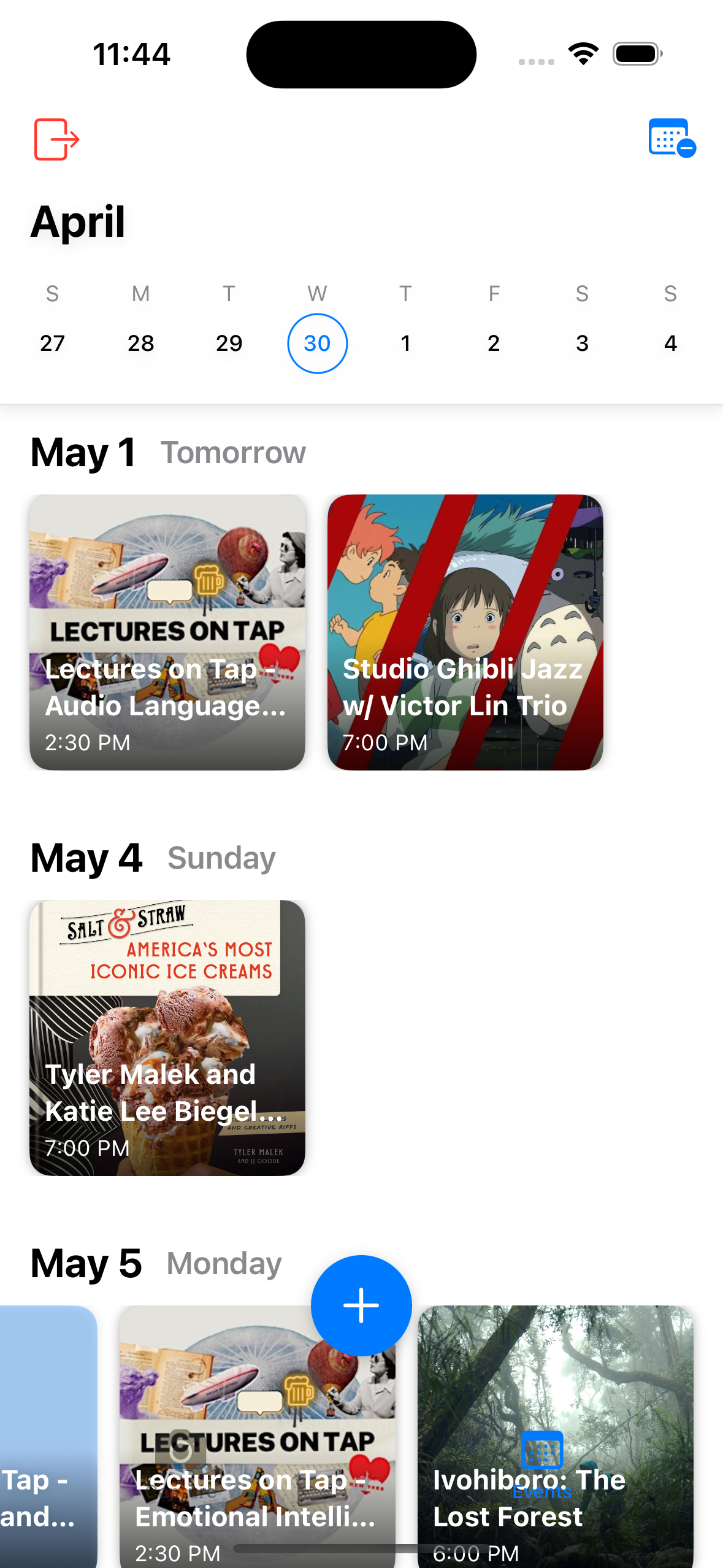 All events screen